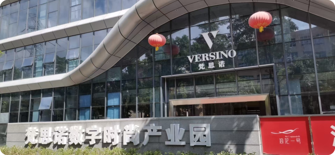 当传统园区遇上运营高手：看尊龙网站官方科技如何玩转数字化，帮园区多赚6万/月