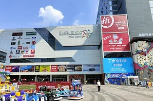 时长采买新标杆！广州中洲交易中心与中洲中心升级捷停车·云托管