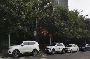 捷顺科技为贵阳打造的二期城市停车平台正式上线，无感切换！