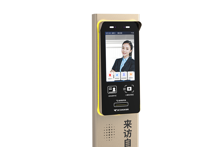 门禁访客一体机1667
